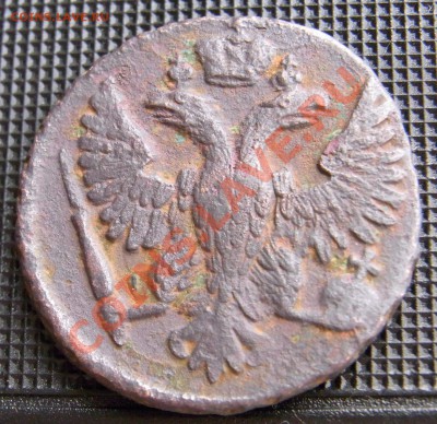 Денга 1748 года - RIMG1196.JPG
