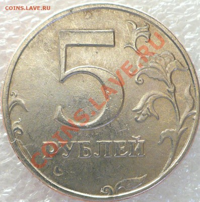 О шлифовке - 1998-5р
