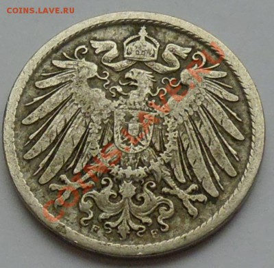 ГЕРМАНИЯ - 10 фенигов 1899 F - до 26 ОКТЯБРЯ - 726