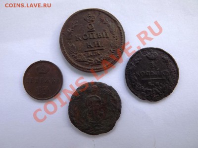 лот монет до 1917 окончание 24.10.2012 - DSCF6937.JPG
