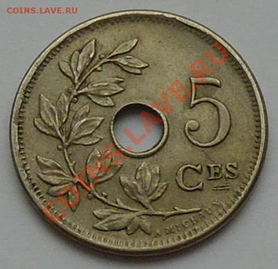 БЕЛЬГИЯ - 5 сентимов 1905 - до 26 ОКТЯБРЯ - 790