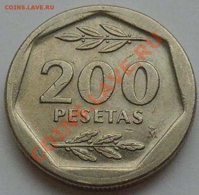 ИСПАНИЯ - 200 песет 1988 - до 26 ОКТЯБРЯ - 719