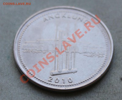 ИНДОНЕЗИЯ 1000 рупий 2010г.  до 26.12.12г.в 22-00 - IMG_3021.JPG