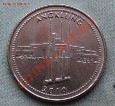 ИНДОНЕЗИЯ 1000 рупий 2010г.  до 26.12.12г.в 22-00 - IMG_3020.JPG