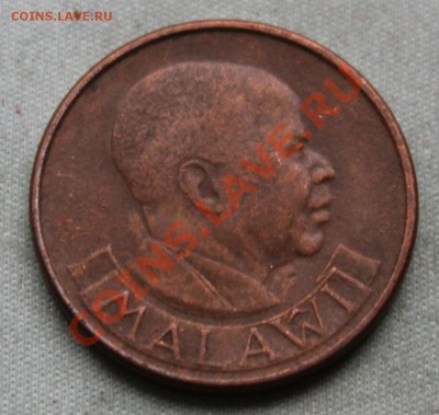 МАЛАВИ 2 тамбала 1987г. РАЙСКАЯ ПТИЧКА  до 26.12.12г.в 22-00 - IMG_2965.JPG