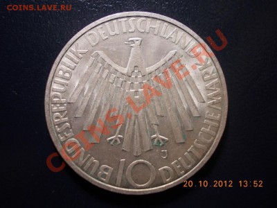 10 марок Олимпиада 1972 г.Мюнхен.№3.Ag.Германия. - DSCN0714.JPG