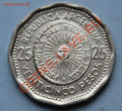 СТАРАЯ АРГЕНТИНА 25 песо 1965г.  до 26.12.12г.в 22-00 - IMG_2493.JPG