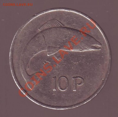 ИРЛАНДИЯ.10 ПЕНСОВ.1996.до 26.10.12в22.00мск - Ирландия 10 пенсов 1996 1.JPG