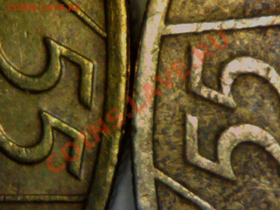 10 р. Политрук.(удалённые цифры) + Бонус(браки). до 26.10 - Sat Oct 20 19-55-53