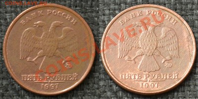 Браки монет до 23.10.12 22:00 - SDJ_2263.JPG