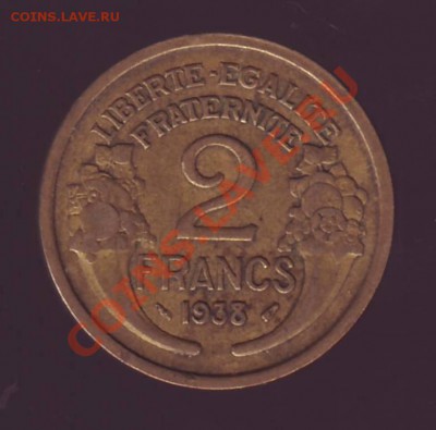 ФРАНЦИЯ.2 ФРАНКА.1938.до 26.10.12в22.00мск - Франция. 2 франка 1938 1.JPG