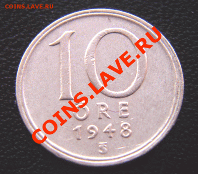 Швеция, 10 эре серебром 1948. Окончание 20.10 в 22.15мск - 3073