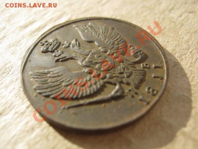 2 копейки 1811г км пб,оценка - 0,1 005