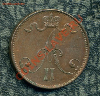 5 пенни 1875 г. А2 до 22.10.12. 22-00 мск. - img045