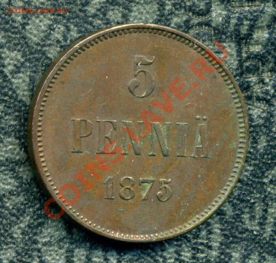5 пенни 1875 г. А2 до 22.10.12. 22-00 мск. - img044