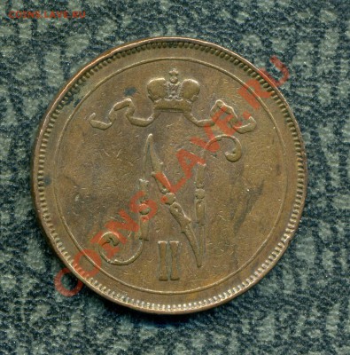 10 пенни 1898 г. редкая до 22.10.12. 22-00 мск. - img042