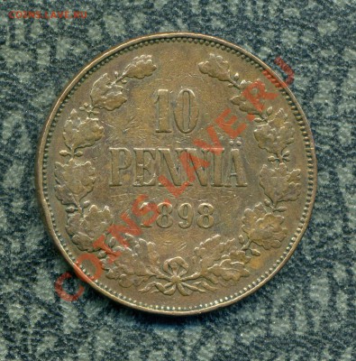 10 пенни 1898 г. редкая до 22.10.12. 22-00 мск. - img041