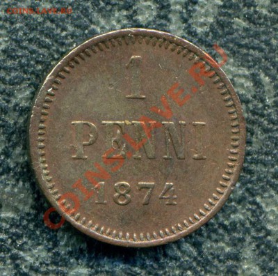1 пенни 1874 г. А2 до 22.10.12. 22-00 мск. - img046