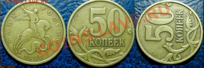 растроение реврса? - DSC00003 - копия.JPG