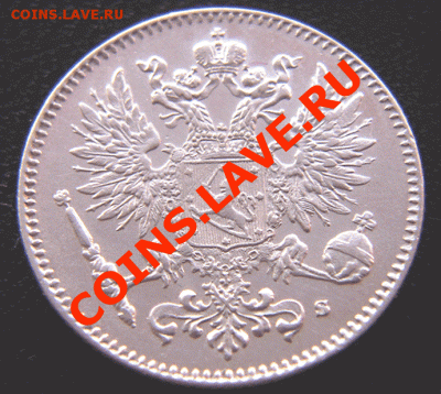 Царская Финляндия, 50 пенни серебром 1916. До 20.10_22.20мск - 3076