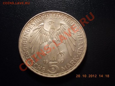 5 Марок 1969 г F. Серебро.Германия.№ 1. - DSCN0717.JPG