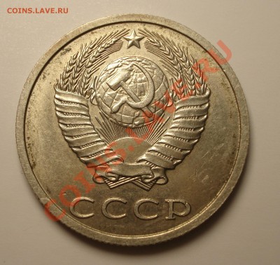 б - DSC09733.JPG