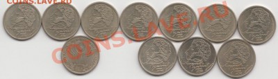 1 руб Пушкин и СНГ (всего 11 шт) - до 25.10.12г. - 22-00 МСК - IMG - копия