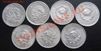 Советский билон 1922-1929 неплохой - 10 копеек2.JPG