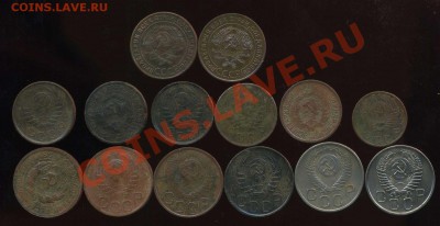 лот советов 1924г-56г до 24.10. 2012г 22.00мск - img238