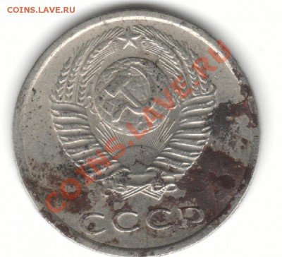 разновид20-7720-78,20-79,20-79,20-81,20-82,20-83 20-91оцен - двадцатки 20-77о