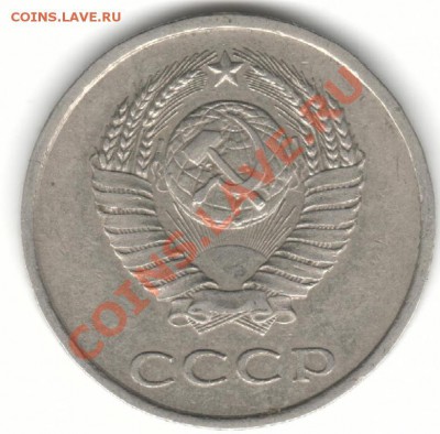 разновид20-7720-78,20-79,20-79,20-81,20-82,20-83 20-91оцен - двадцатки 20-79о2