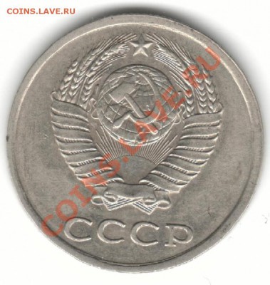разновид20-7720-78,20-79,20-79,20-81,20-82,20-83 20-91оцен - двадцатки20-83 о