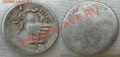 8 тикала 1847 - 1 (1).JPG