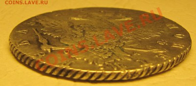1 рубль 1765 СПБ СА - IMG_4204.JPG