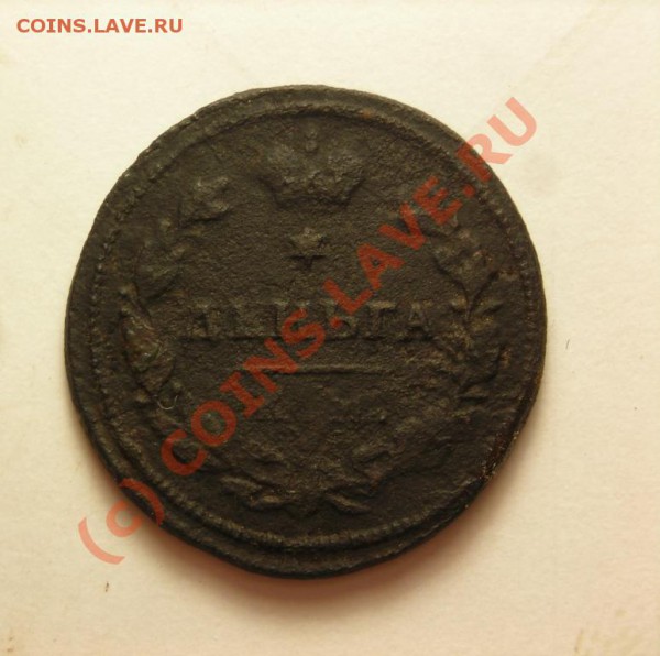 деньга 1814 км до 1.10 - DSCN2984.JPG