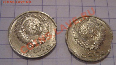 Брак монетного двора : 10 коп 89 и 90 гг до 24.10  в 21-00 м - 20 октября 2012 109.JPG