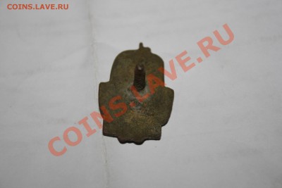 Кросс им ВСХВ 1940 г - IMG_5294.JPG
