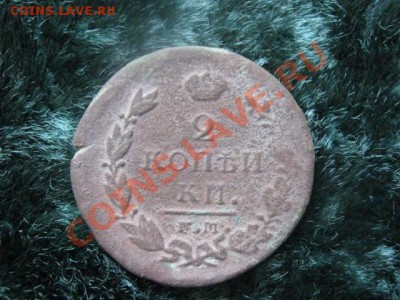 бонус - резерв 010.JPG