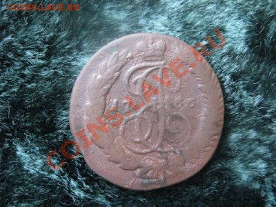 2 копейки 1766 СПМ+ Бонус.   До 23.10.2012г. - резерв 009.JPG