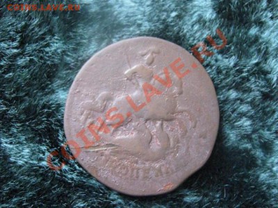 2 копейки 1766 СПМ+ Бонус.   До 23.10.2012г. - резерв 006.JPG