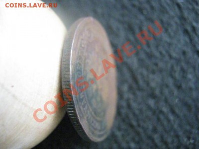 Массон. 5 копеек 1835 ЕМ ФХ. + Бонус      До 24.10.2012г. - ср. 24 057.JPG
