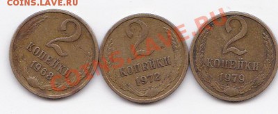 есть среди них имеющие хоть какую то цену?? - IMG
