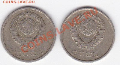 есть среди них имеющие хоть какую то цену?? - IMG_0005
