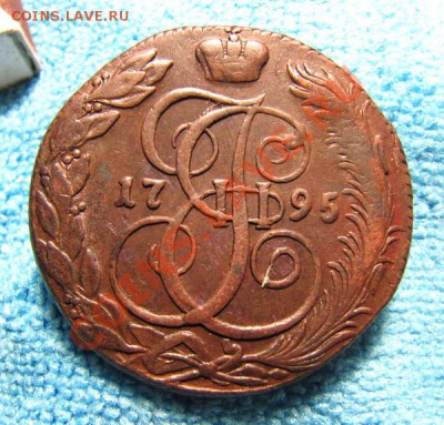 12 22.00 - 95-1-1