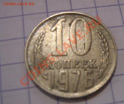 Брак! 2 коп 1989 г до 24.10  в 21-00 мск - 20 октября 2012 125.JPG