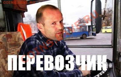 юмор - TnnABy7fsxQ