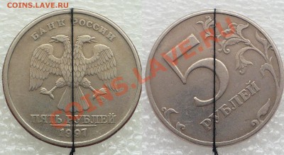 10 22:00МСК - 5 р. 1997