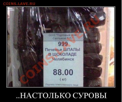 юмор - -oiz2e_ClA8