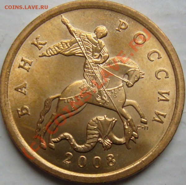 50к_2008_СП_оч.большая точка - 0
