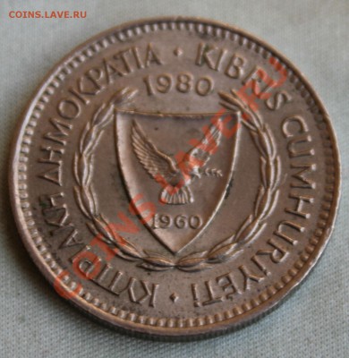 Кипр 50милс  1980г. ВИНОГРАД  до 27.10.12г. в 22-00 - IMG_1692.JPG